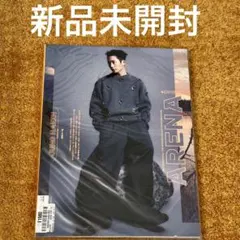 チョン・ヘイン 韓国 ARENA HOMME+ 雑誌 新品未開封2022年9月号