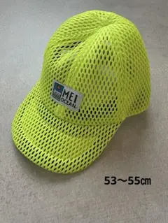 水陸両用メッシュ キャップ (MEI OCEAN)のサムネイル