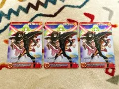【3枚セット】クルセイド/コードギアス/ 世界の否定