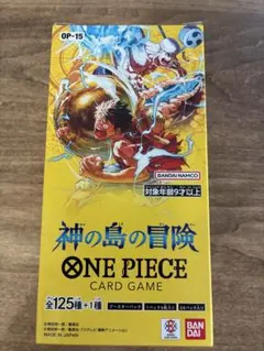 神の島の冒険 ONE PIECE CARD GAME ボックス