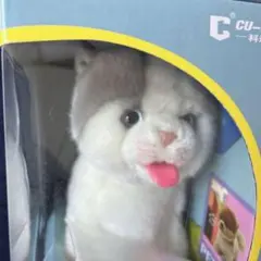 Item thumbnail for item 9b811211-30f7-44b8-815d-bc6f209c0ca9