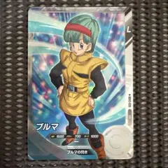 Item thumbnail for item cd0b2f38-bf61-402f-bafa-92b9046581d1