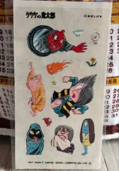 【昭和レトロ】ゲゲゲの鬼太郎 ステッカー　水木しげる