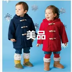 ⭐美品⭐ミキハウス HOTBISCUITS ダッフルコート ネイビー