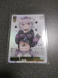 ヴァイス　猫又おかゆ　SSP⭐︎2023 PSA10⭐︎サイン入り⭐︎ホロライブ ヴァイス 猫又おかゆ SSP⭐︎2023 PSA10⭐︎サイン入り⭐︎ホロライブ