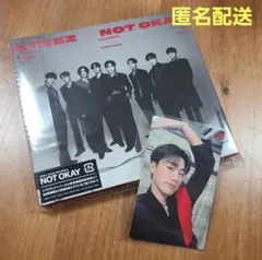 ateez シリアル付きCD未開封 即購入OK‼️ 2025年最新】ateez シリアルのみの人気アイテム - メルカリ