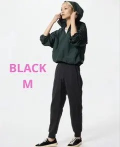 ウルトラストレッチアクティブジョガーパンツ