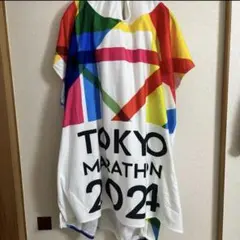 Item thumbnail for item 0baff1a0-80ea-4709-9717-8ef1b0c98c75