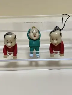 Item thumbnail for item 91a11f8d-1241-4ce7-82ed-75cb060b6fba