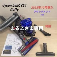 2026年最新】CY25 ヘッドの人気アイテム - メルカリ