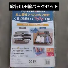 Item thumbnail for item 9d8bbd95-dd23-4e6e-8779-54dbdd3ddac3