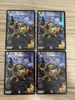 希少】爆TECH! 爆丸 シャドウ三獣士 兜マヒサス 架ゲザード 冴ガロウ