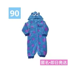 Item thumbnail for item a42fbb50-23fc-4aca-9189-42dedbdae5d8