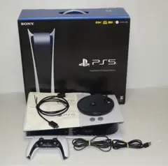 ps5本体 新品未開封