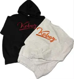 Keboz フード付きパーカーとスウェットトレーナーの2枚セット