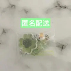 サンリオ　シークレット　クローバーストラップ　マシュマロみたいなふわふわにゃんこ