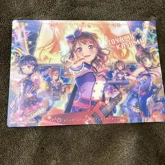 Toyama Kasumi キャラクターグッズ