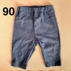 Item thumbnail for item d393dd00-e5d4-4122-b32e-01592bba68c9