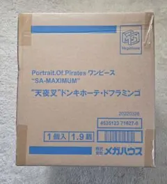 輸送箱未開封ドフラミンゴ maximum ドフラミンゴ Maximum POP 輸送箱未開封品 ONE PIECE - メルカリ