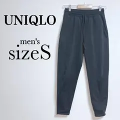 UNIQLO ウルトラストレッチアクティブジョガーパンツ　ブラック【メンズS】