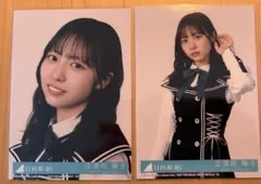 正源司陽子 日向坂46 生写真 「kind of love」封入 セミコンプ - メルカリ