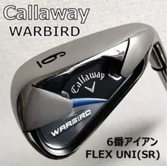 2026年最新】キャロウェイ WARBIRDの人気アイテム - メルカリ