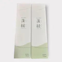 越後酵素 蓬緑 720ml 2本セット