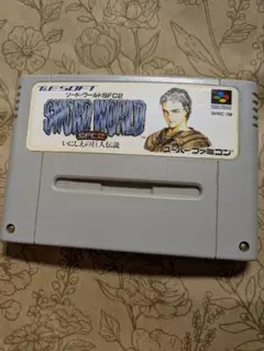 ぴすけ様 リクエスト 2点 まとめ商品