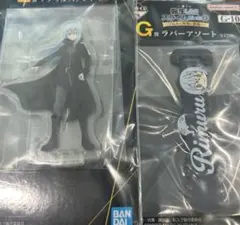 転スラ　転生したらスライムだった件　一番くじ　G賞　E賞　リムル