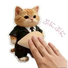 8点セット！　お腹ぷにぷにシール　お尻シール　柴犬　猫　スクイーズ　3D 大特価