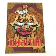 2026年最新】ダルシムの人気アイテム - メルカリ