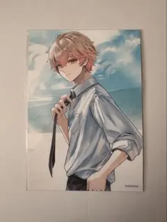 Item thumbnail for item f0e89ffd-d01d-497d-9619-db914d6ef664