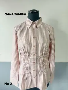 アカママ様専用