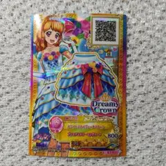 2026年最新】ホワイトスカイヴェール アイカツの人気アイテム - メルカリ