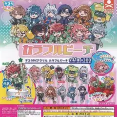 ガチャガチャ　デコラPICアクリルカラフルピーチ どぬく