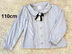 axes femme kids 長袖カットソー 110cm レース 巻きバラ