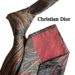 Christian Diorディオール　茶色　ボルドー　青 ペイズリー ネクタイ