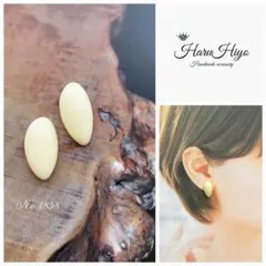 Item thumbnail for item a61bc990-b5cc-41b4-b7f8-bea2efadde1b