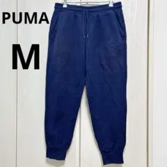 PUMA 【M】ネイビー　ジョガーパンツ スウェット