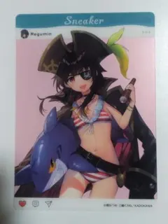 この素晴らしい世界に祝福を ぬいぐるみ めぐみん 海外レア - メルカリ