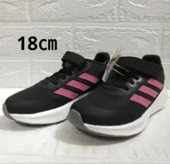 ★新品未使用★　アディダス　adidas　キッズ　スニーカー　コアファイト3.0のサムネイル