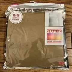 ふみえ様 リクエスト 3点 まとめ商品