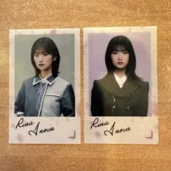 ちょりちょり様 リクエスト 2点 まとめ商品