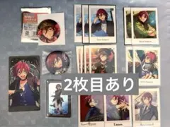 あんスタ 七種茨 ぬい 缶バッジ 紙類