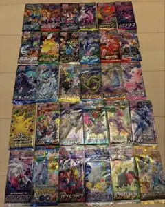 ソード＆シールド　未開封パック　コンプリートセット