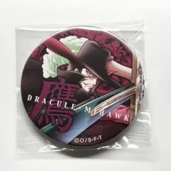 ONEPIECE ジュラキュール・ミホーク　輩缶バッジ　RED 第2弾