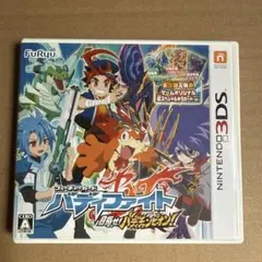 3DS フューチャーカード バディファイト 目指せ!バディチャンピオン!