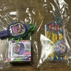 たまごっち　おかしなたまごボーロっち2