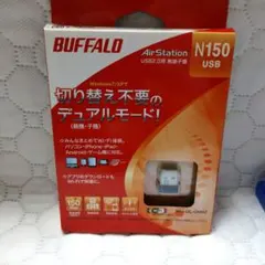 BUFFALO AirStation WLI-UC-GNM2 無線LAN子機のサムネイル