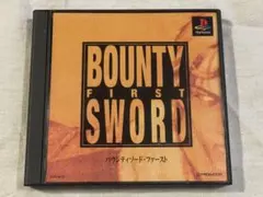 PS1 プレイステーション ソフト バウンティソード・ファースト